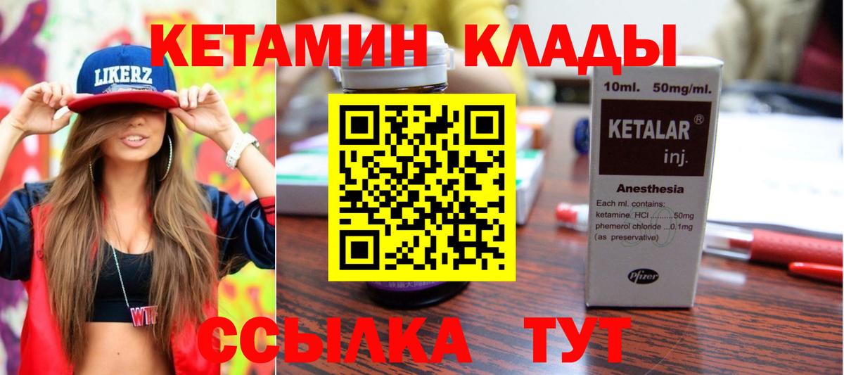 Cocaine Пушкино