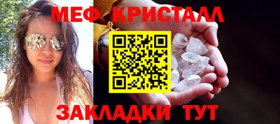 бутик Анжеро-Судженск