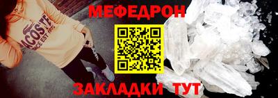 гидра Нягань