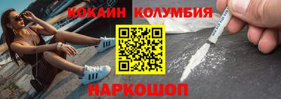 apvp Обь