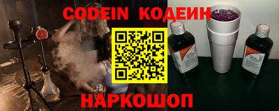 apvp Обь