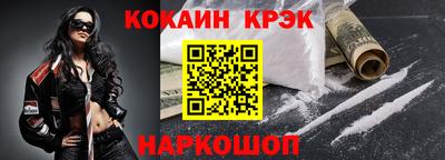 apvp Обь