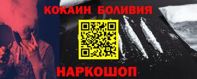 apvp Обь