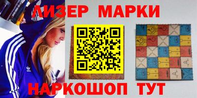 меф VHQ Обнинск