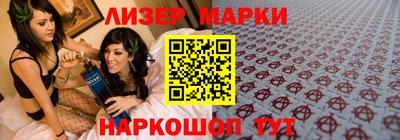 меф VHQ Обнинск