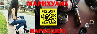 гидра Нягань