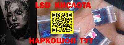 apvp Обь