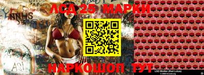 меф VHQ Обнинск