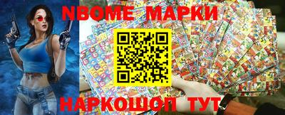 меф VHQ Обнинск