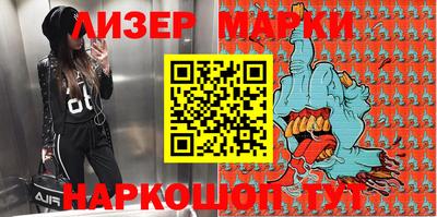 гидра Нягань