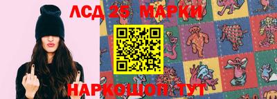 меф VHQ Обнинск