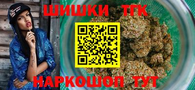 меф VHQ Обнинск