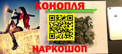 меф VHQ Обнинск