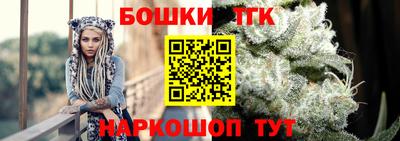 меф VHQ Обнинск