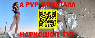 гидра Нягань