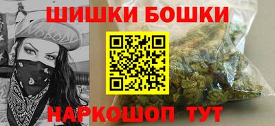 меф VHQ Обнинск