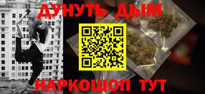 гидра Нягань