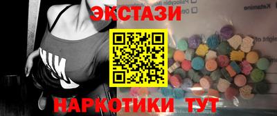 меф VHQ Обнинск