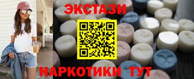 apvp Обь