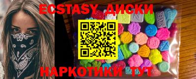 apvp Обь