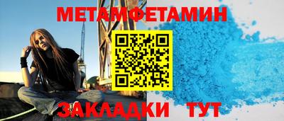 apvp Обь