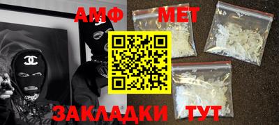 apvp Обь