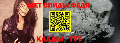 apvp Обь
