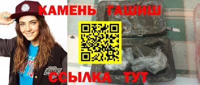 меф VHQ Обнинск