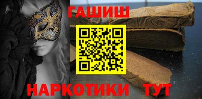 apvp Обь