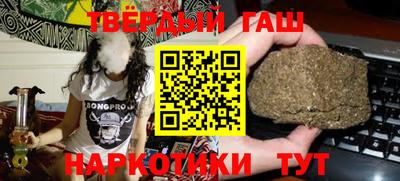 apvp Обь