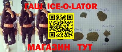 меф VHQ Обнинск