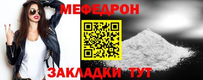 гидра Нягань